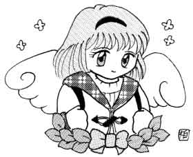 �u�A�[�X�J�m���A���ˁI�v�i�����F�������j